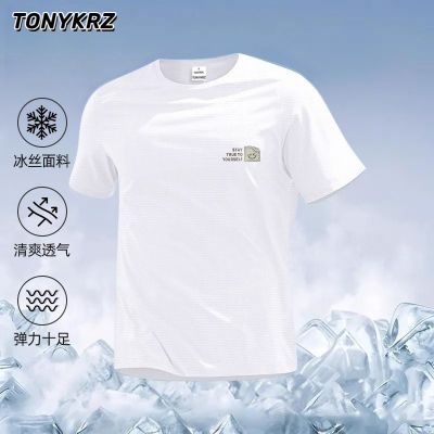 ڲTONYKRZ˿͸tпļٸɷɹ·п29Ԫ