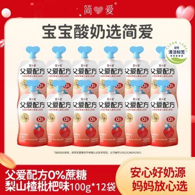  ䷽0%ɽ髿ζ100g*1256.95Ԫ
