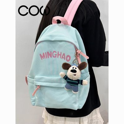 ڲCOWֵinsŮŮ ѧ¿ٴ˫36.6Ԫ