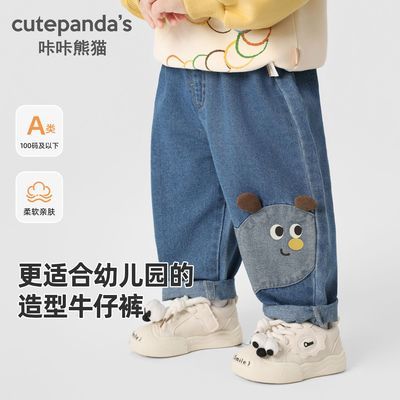 ڲèӤ·ͯţг㴺װͯŮͯп44.99Ԫ