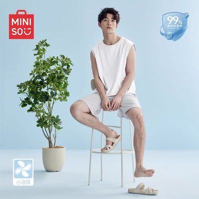 ڲMINISOƷ⴩ļҾӷ׷˯39.9Ԫ