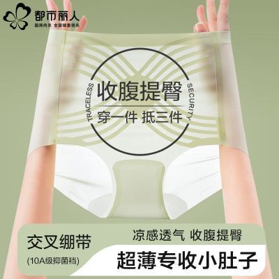 ڲ޺ڿŮʿ2025¿ո޿ɱ˿ǿ36.8Ԫ