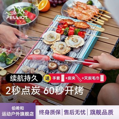 ڲϣͻһտ¯Ӽľ̿տ¶ӪЯʽΧ¯1620750738.9Ԫ