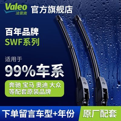 ���ڲ�����[���װ�]SWF��������ڰµϱ�����������ͨ�ý��������޹���ˢƬ 118.9Ԫ