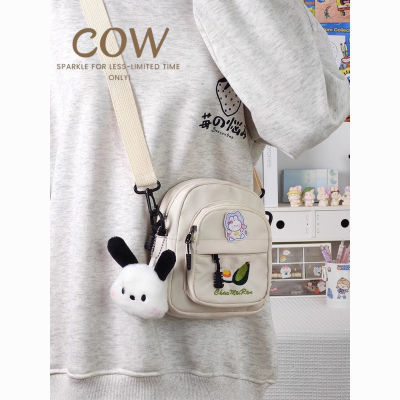 ڲCOWС¿insѧɰбϵٴֻ29.8Ԫ