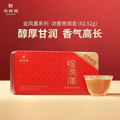 ڲԷҶڸϪŨٷ콢    26Ԫ