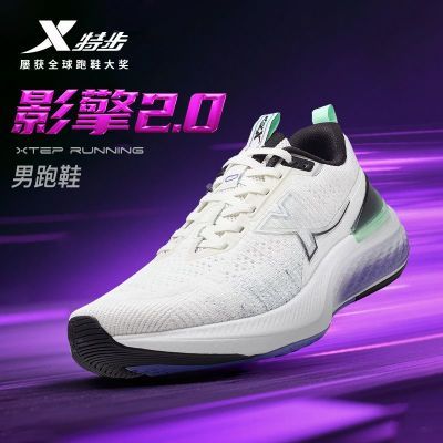 زӰ2.0ܲЬмܲص͸˶ЬзЬ    146Ԫ