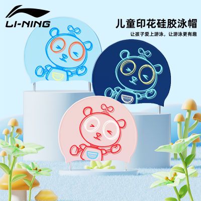 ڲͯӾñͯŮͯ轺ˮͷӾñ¿ͨŮкװ17Ԫ