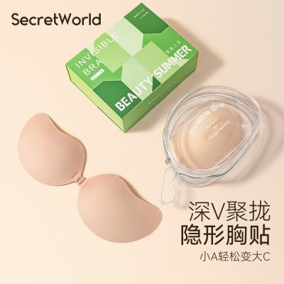 ڲSecretworld£СԴ޼Ůɴ35.9Ԫ
