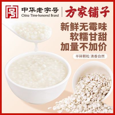 лֺ»Ŵ޲520g޲޲޲״ʵ춹13.5Ԫ