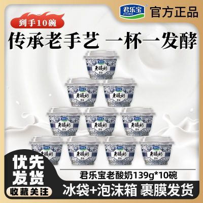 ֱ139g*10ţ鷢͵¶Ӫ29.6Ԫ