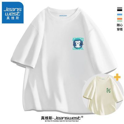 ڲά˹װT޿ļ͸˶ٴͷ32.9Ԫ