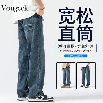 ڲVOUGEEK˿ţпʿֱͲ޵139Ԫ
