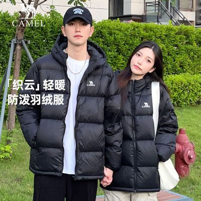 骆驼女装羽绒服冬季新款宽松加厚保暖短款连帽面包服羽绒外套