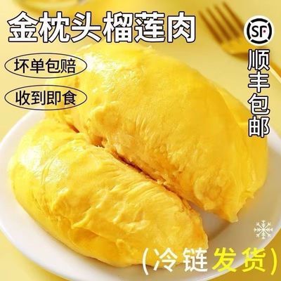ڲ˳ ̩2.4䶳⾻120091.5Ԫ