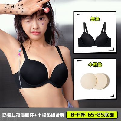 ڲ+С޵޺СԴŮഺ 113Ԫ
