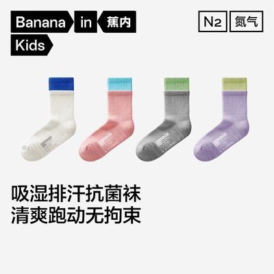 ڲڵ506DryͯͲʪź˶ٸ7A͸69Ԫ
