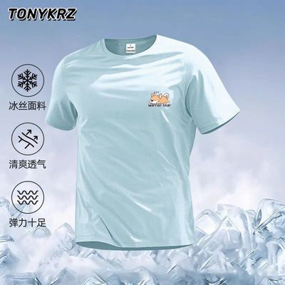 ڲTONYKRZ͸ӡtļ¿ٸɱ˿17.9Ԫ