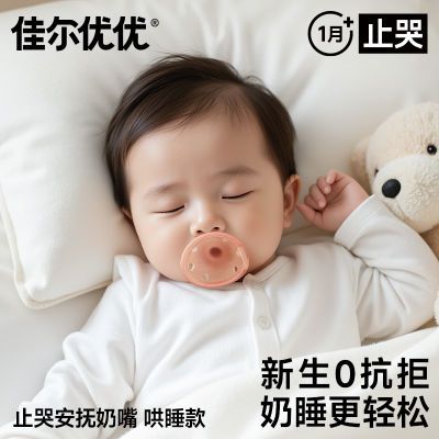ڲѶŰϷˮ߷Ӥ˯찲ĸ78.9Ԫ