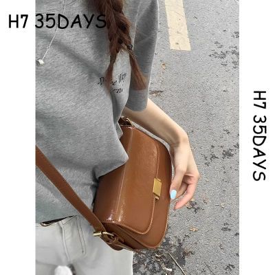 ڲH7߼ʸСŮԼбٴб𵥼ҸС36.4Ԫ