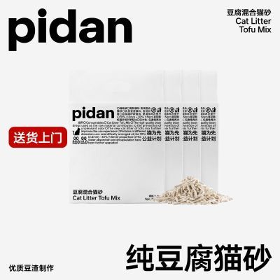 100%4װpidanèɰ2.4kg ɳմ54.9Ԫ