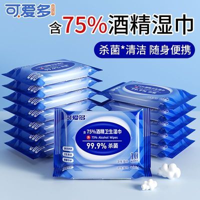 ڲɰɱ75ȾƾʪСѧͯЯװʪֽ 5.86Ԫ