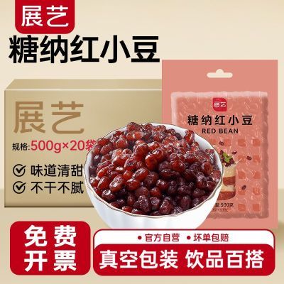 ڲչɺС۶ʳҬ̲ԲƷ決ԭ149Ԫ