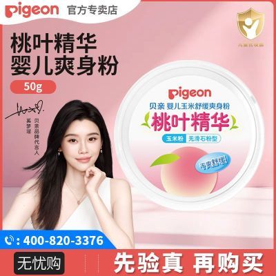 ڲҶˬ50gˮļ25.8Ԫ