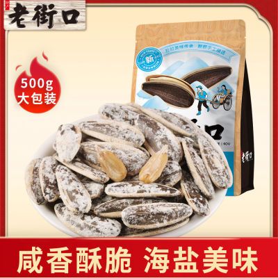 ڲϽֿ ζ500g*2̦ζζ25.8Ԫ