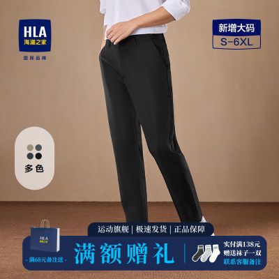 ڲHLA/֮񾭵ϵдпﶬɫԼ138Ԫ