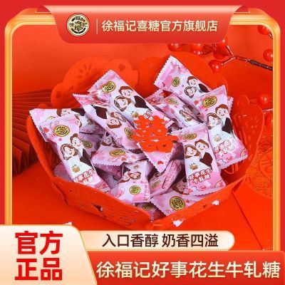 ڲ츣Ƿɫţ240g񶩻鱦ǹٷƷ 12.8Ԫ