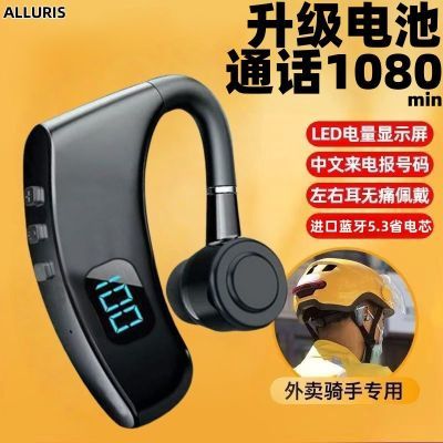 特【卖9999+】新款蓝牙耳机音响重低音低音炮超长续航大音量通用
