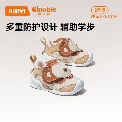ŵӤ׶＾ʲǰЬЬȤŮͯؼЬ149Ԫ