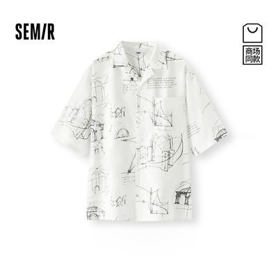 ���ڲ�����[�̳�ͬ��]ɭ����������жȼٷ�ӡ�������⴩ʽ2025�¿���װ���� 98.99Ԫ