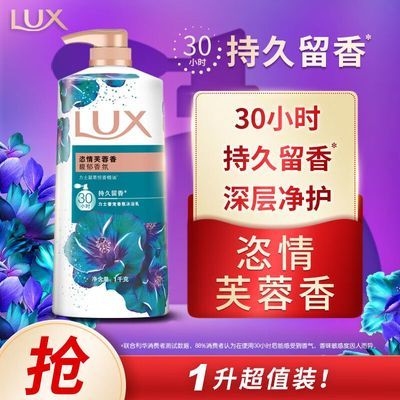 ڲ1kgʿ(LUX)ԡ¶ ܽ ԡ¶־22.6Ԫ