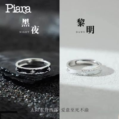 ���ڲ�����PIARA��ҹ���������¶Խ�С��������ݿ�����Ϧ����������Ů�� 14.4Ԫ