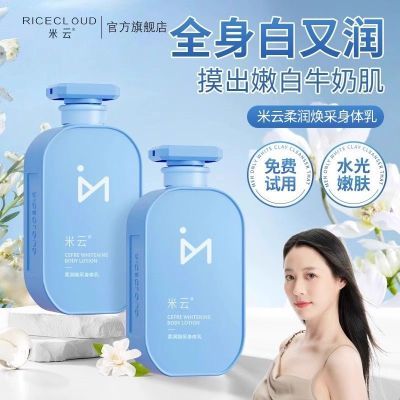 ���ڲ���������������������ˬ�������ȫ�����ײ�ˮ���������ƷŮѧ���� 34.99Ԫ