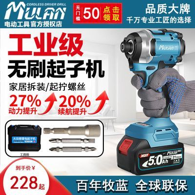 ڲˢӻŤó˿ֳֵ綯˿328Ԫ