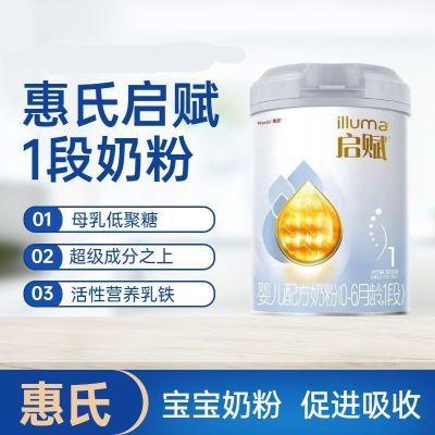 ڲ(2)25ϲ818gƷ׶䷽̷850ڹ484Ԫ