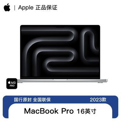 ڲApple/ƻ MacBook Pro 16Ӣ M3 ProоƬ12+18 18G 512G5ڷ19189Ԫ