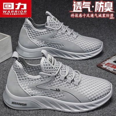 ڲЬпļ¿͸˶ЬʽгЬ78.9Ԫ