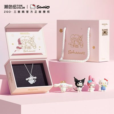 ڲHelloKitty𹷿ȱŮinsСڸ߼ϦŮ89Ԫ