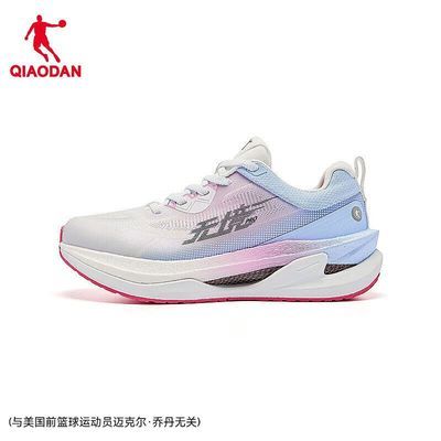 ���ڲ������ǵ�QIAODAN�޾�PRO2.0�ܲ�ЬŮЬ�˶�Ь�ļ��¿���㻺����Ь 148Ԫ