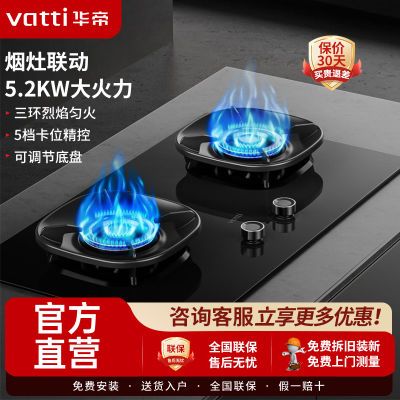 ڲȼ5.2KWͻų́ȻҺ¯1298Ԫ