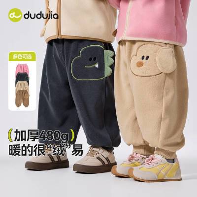 ڲོұװͯ＾¿ͯ·Ůͯͯװ 32.9Ԫ