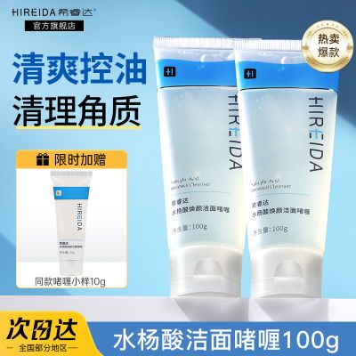 ڲϣˮϴ̽醨ˬͱʪȥºͲ̼Ů29Ԫ