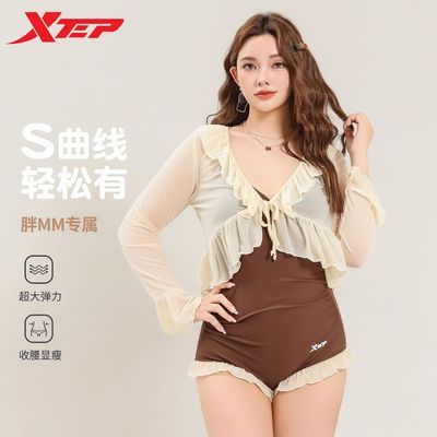 ���ڲ������ز�����Ӿ��Ů��2026���¿��Ը�������������΢��Ů�����Ƕȼ�װ 79.9Ԫ