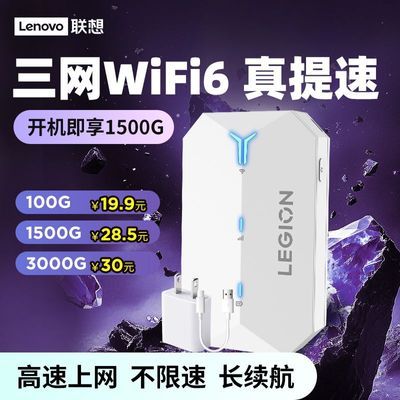 ڲWiFi6Яʽwifi߻ƶwifi·72.4Ԫ