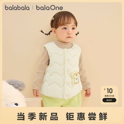 ڲbalaOneͯŮͯͯСͯ¿ͯװ2025ﶬ109.9Ԫ