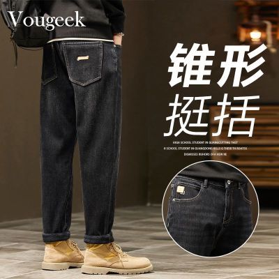 ڲVougeekɫţп2025ﶬ¿ֱͲʽˮϴ109Ԫ